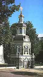 The Chapel-over-the-Well