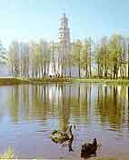 2.	The  Duck Tower. View from the White Pond 