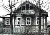 Fig. 11. The house. Early of 20th century. Vifansky street 
