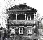 Fig. 13. The house. Early of 20th century. Bolotnaya street 
