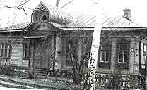 Fig. 16. The house. Early of 20th century. Bulvarnaya street 