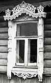 Fig. 5. House of the beginning of 20th century. Kirov street  