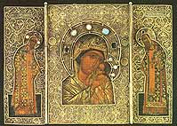 The Petrovskaya Virgin with Metropolitans Peter and Alexius. Triptych. Second half of the 16th century. Novgorod