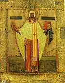 St. Leontius of Rostov.