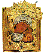 Богоматерь Казанская. Третья четверть XVII века  
