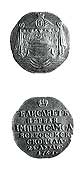 . Medal in memory of death of Elizabeth Petrovna. 1761. Front and back.