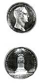 Медаль в память коронации Николая I. 1826 г. (аверс и реверс). Вклад штабс-капитанши Натальи Арсеньевны Рек в 1860 г.