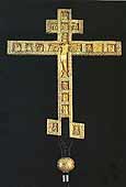 Deesis, Feasts and Saints. Altar cross. Second half of the 15th century; 17th  19th centuries. Obverse