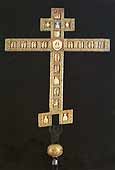 Deesis,    Feasts and Saints. Altar cross. Second half of the 15th century; 17th  19th centuries. Reverse