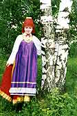 Female wedding costume. Early 20th century. Kursk province