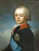 Jean-Louis Voille. (?)The portrait of grand duke Paul Petrovich. The end of the 18th century. Canvas, oil. 