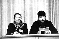The First  Conference The Trinity-St. Sergius Lavra in History, Culture and Spiritual Life of  Russia. 1998. Moscow Theological Academy. Manushina T.N., Archimandrit Makary (Veretennikov)..