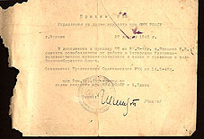 Order N 53 on calling the Zagorsk Museum director Ptitsyn I.G. to the war