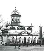View of the Trinity-St. Sergius Lavra before restoration. 1925.