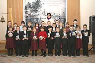 The first-class pupils with presents