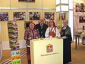The Museum workers: Belyakova N.A., General Director Makoyev F.Kh., Ofitserova O.V.,Khramtsova N.N.  at the Museum stand